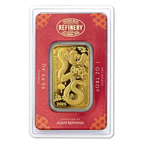 1 oz Asahi Mint Lunar Year of the Snake .9999 Gold Bar in Assay (3)