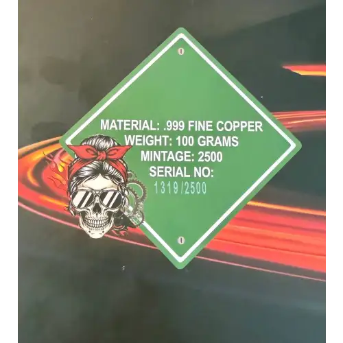 100g 