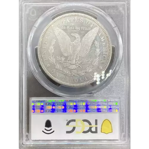 1886 $1, DMPL (2)