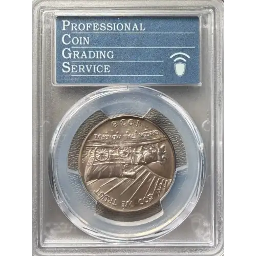 1938-D Oregon Trail Memorial Silver Half Dollar PCGS MS66 - Original holder PCGS 40th Anniversary