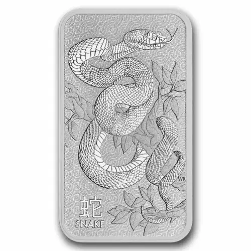 1oz Australia Perth Mint Lunar Year of the Snake .9999 Silver Bar