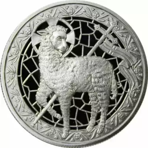 1oz Mason Mint Lamb of God .999 Silver Round  (2)
