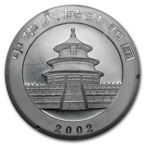 2002 1oz Chinese Silver Panda (2)