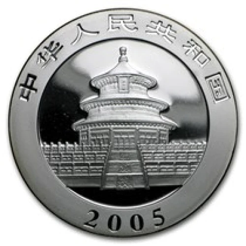 2005 1oz Chinese Silver Panda (2)
