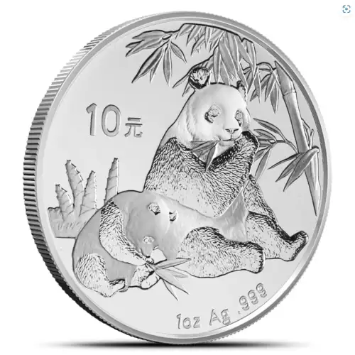 2007 1oz Chinese Silver Panda