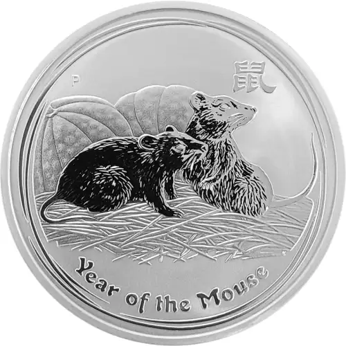 2008 1oz Australian Perth Mint Silver Lunar: Year of the Mouse