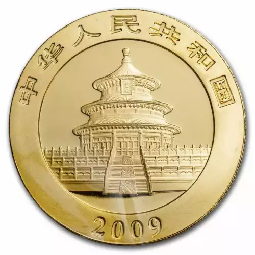 2009 1oz Chinese .999 Gold Panda Coin (4)