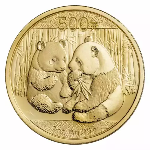 2009 1oz Chinese Gold Panda