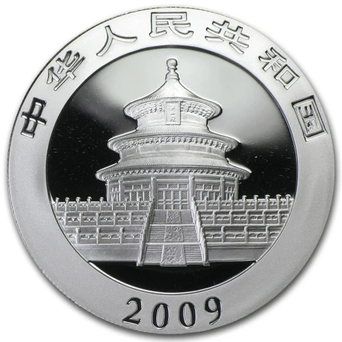 2009 1oz Chinese Silver Panda (2)