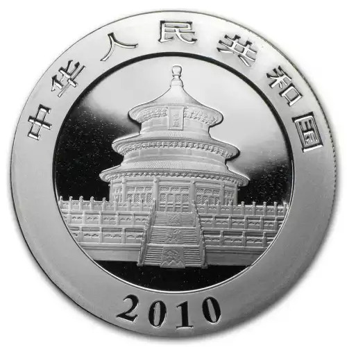 2010 1oz Chinese .999 Silver Panda