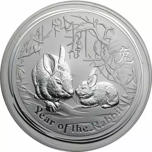 2011 1KG Australian Perth Mint Silver Lunar II: Year of the Rabbit