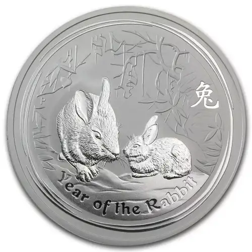 2011 Lunar Year of the Rabbit 2oz Silver Coin – Now Available