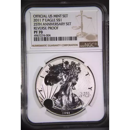 2011 P 25TH ANNIVERSARY SET OFFICIAL US MINT SET (2)
