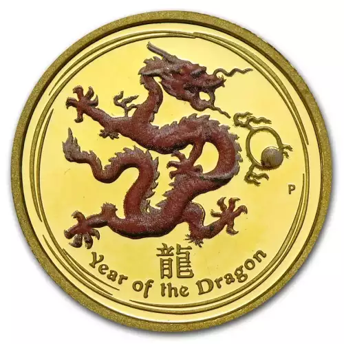 2012 1/10oz Australian Perth Mint Lunar Series II: Year of the Dragon Colorized Proof .9999 Gold Coin (3)