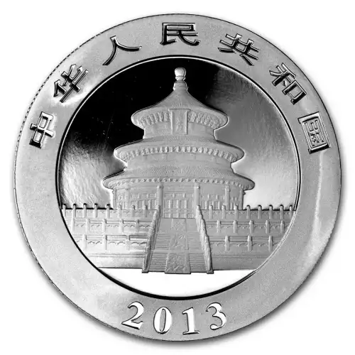 2013 1oz Chinese Silver Panda (2)