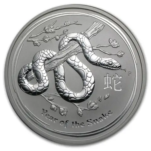 2013 5oz Australian Perth Mint Silver Lunar II: Year of the Snake