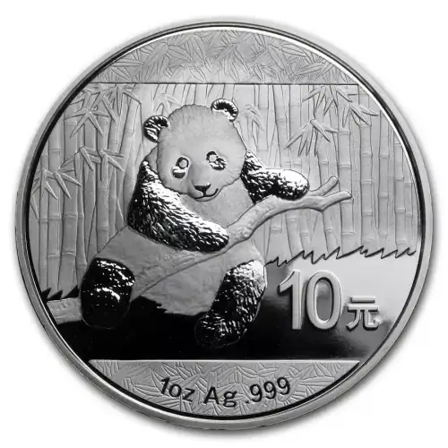2014 1oz Chinese .999 Silver Panda (2)