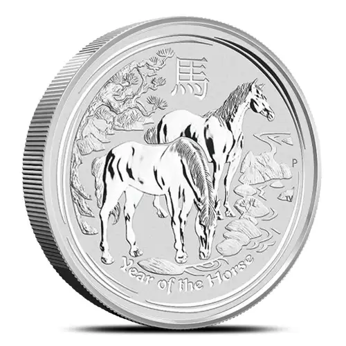 2014 5oz Australian Perth Mint Silver Lunar II: Year of the Horse