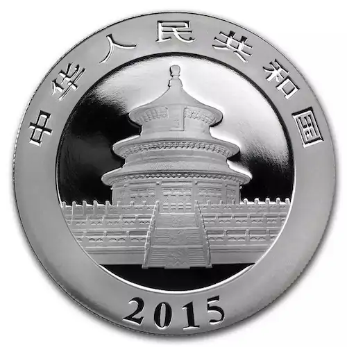 2015 1oz Chinese Silver Panda (3)