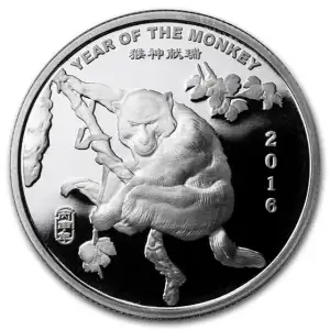 2016 1/2oz Year of the Monkey .999 Silver rounds (3)