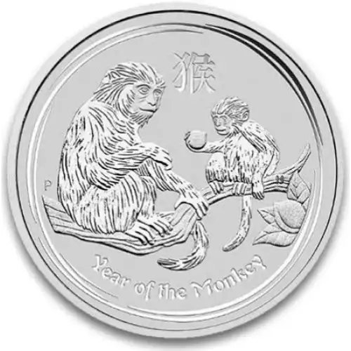 2016 10oz Australian Perth Mint Silver Lunar II: Year of the Monkey