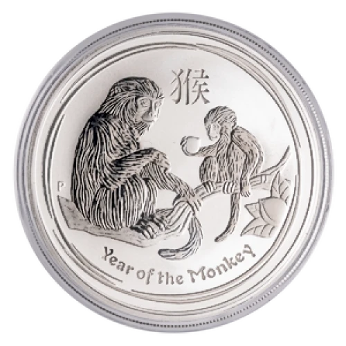 2016 1oz Australian Perth Mint Silver Lunar II: Year of the Monkey
