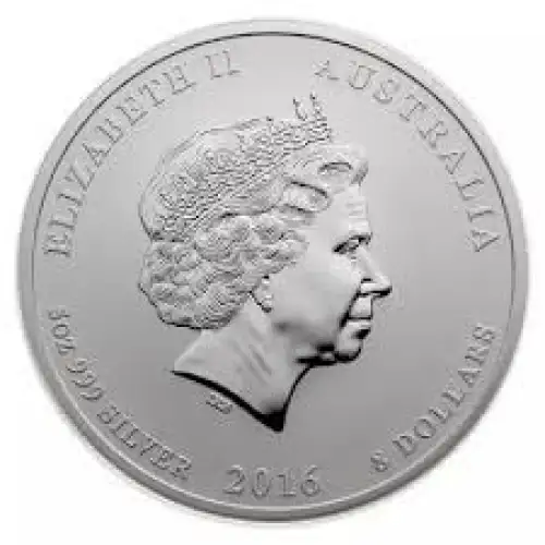2016 5oz Australian Perth Mint Silver Lunar II: Year of the Monkey (2)