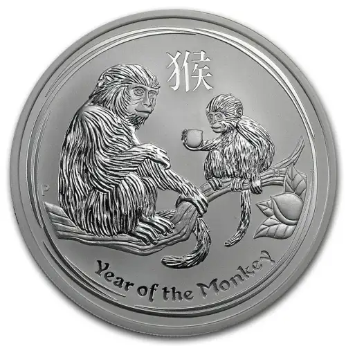 2016 5oz Australian Perth Mint Silver Lunar II: Year of the Monkey
