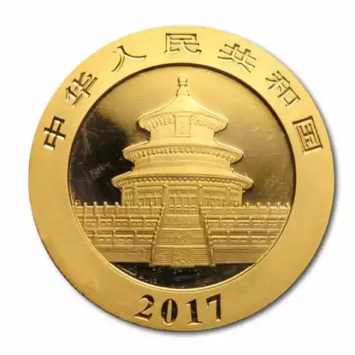 2017 30g Chinese Gold Panda (2)