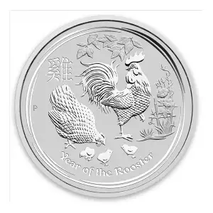 2017 5oz Australian Perth Mint Silver Lunar II: Year of the Rooster (3)