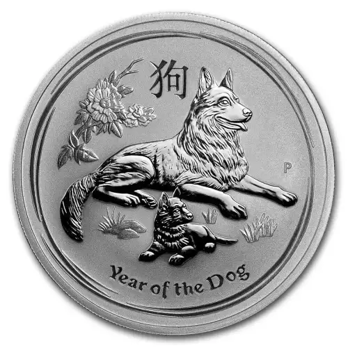 2018 1oz Australian Perth Mint Lunar Series II Year of the Dog .999 Silver Coin (3)