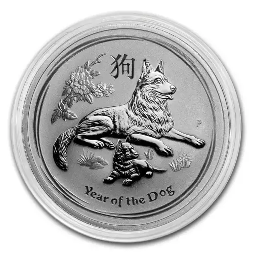 2018 1oz Australian Perth Mint Lunar Series II Year of the Dog .999 Silver Coin (2)