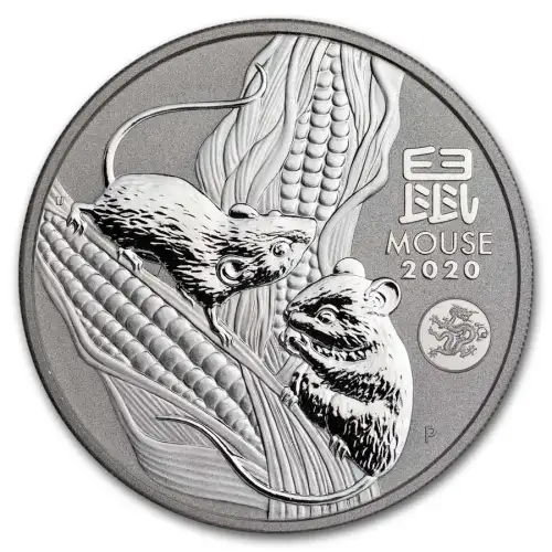 2020 1oz Perth Mint Lunar Series III: Year of the Mouse with Dragon Privy .9999 Silver Coin