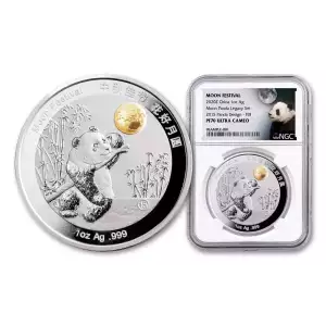2020Z 1oz China Moon Festival Panda 2015 design From Legacy Set NGC PF70UC FDOI (2)
