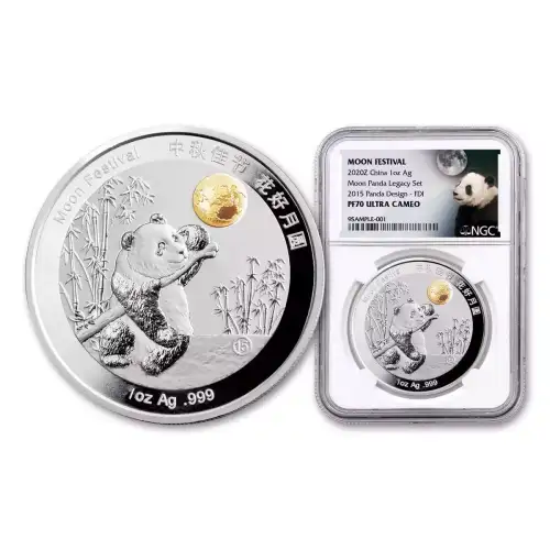 2020Z 1oz China Moon Festival Panda 2015 design From Legacy Set NGC PF70UC FDOI (2)
