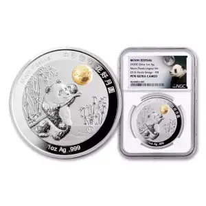 2020Z 1oz China Moon Festival Panda 2015 design From Legacy Set NGC PF70UC FDOI (2)