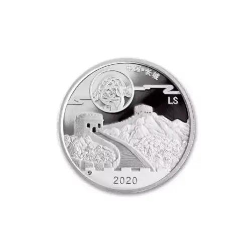 2020Z 1oz China Moon Festival Panda 2015 design From Legacy Set NGC PF70UC FDOI