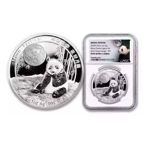 2020Z 1oz China Moon Festival Panda 2016 design From Legacy Set NGC PF70UC FDOI (2)