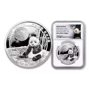 2020Z 1oz China Moon Festival Panda 2016 design From Legacy Set NGC PF70UC FDOI (2)