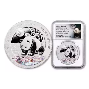 2020Z 1oz China Moon Festival Panda 2017 design From Legacy Set NGC PF70UC FDI (2)