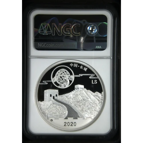 2020Z 2oz China Moon Festival Panda From Legacy Set - 2017 design NGC PF70UC FDI (2)