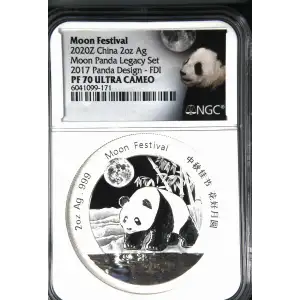 2020Z 2oz China Moon Festival Panda From Legacy Set - 2017 design NGC PF70UC FDI