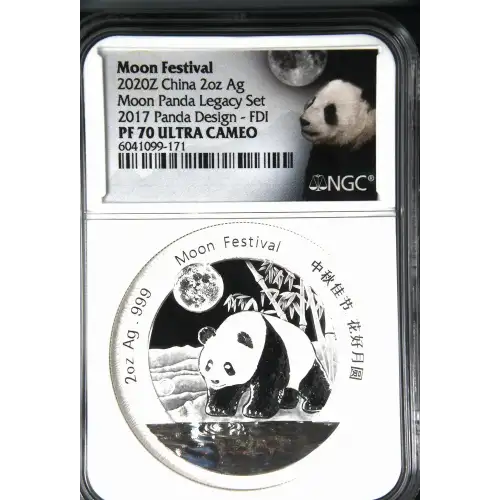 2020Z 2oz China Moon Festival Panda From Legacy Set - 2017 design NGC PF70UC FDI