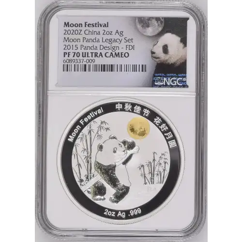 2020Z 2oz China Moon Festival Panda Legacy Set - 2015 design NGC PF70UC FDI (2)