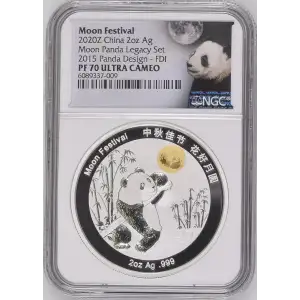 2020Z 2oz China Moon Festival Panda Legacy Set - 2015 design NGC PF70UC FDI (2)