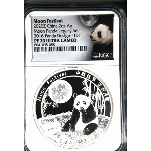 2020Z 2oz China Moon Festival Panda Legacy Set - 2016 design NGC PF70UC FDI (2)