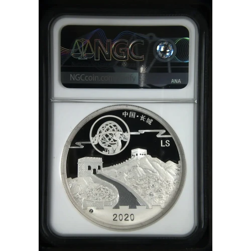 2020Z 2oz China Moon Festival Panda Legacy Set - 2016 design NGC PF70UC FDI