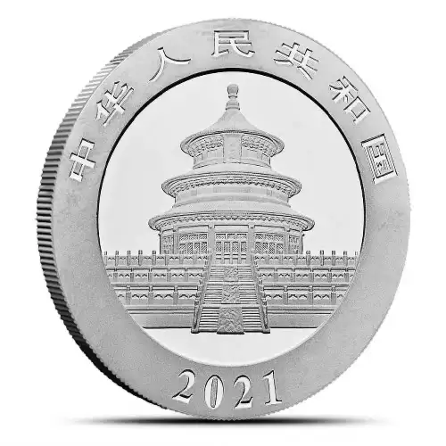 2021 30g Chinese Panda .999 Silver Coin (2)