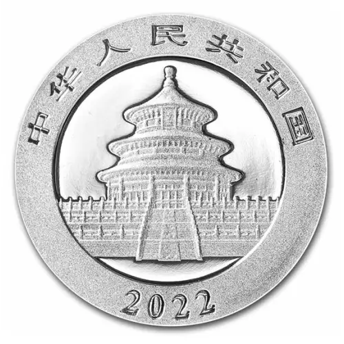 2022 1g Chinese Panda .999 Platinum Coin (2)