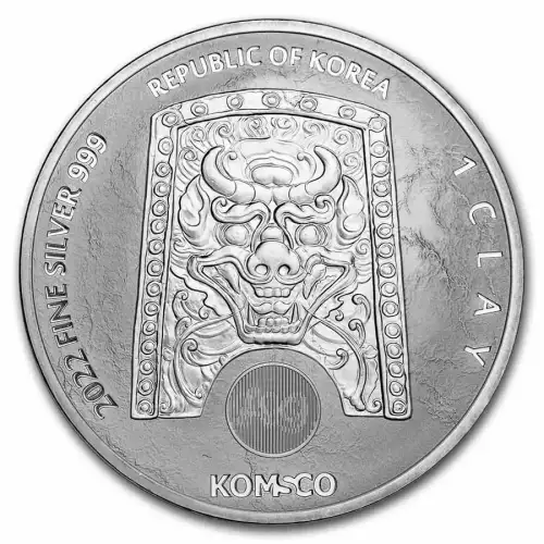 2022 1oz South Korea Chiwoo Cheonwang .999 Silver Bu Medal (3)